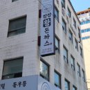 찹찹왕돈까스 이미지