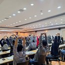 장구1경로당 | [1년 전 오늘] 산업안전교육 대한주택관리사협회 대전지회 근골격계질환 보호장구 2일차 한성대 행정...