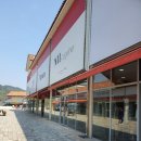 명가오리천국 이미지