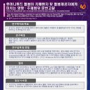 [해외논문] 휴머니튜드 돌봄이 치매환자 및 돌봄제공자에게 미치는 영향 : 주제범위 문헌고찰 이미지