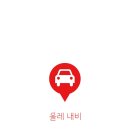마장상사