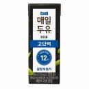 두유