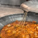 호랭이찜닭 | [송천동 맛집] 송천동신상맛집으로 사리 무제한 셀프바가있는 호랭이 솥닭 닭볶음탕2인