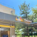 빛가온유치원 이미지