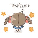 베이직공인중개사사무소 이미지