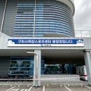 구미현수막LED 이미지