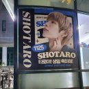 지에스25 성동센터 이미지