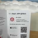 프린텍 | 내돈내산)프린텍 무선 미니 라벨 프린터, 육아부터 사무실까지 활용 만점!