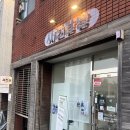 1345 | 대전 탄방동사진관 증명사진 잘 하는 곳 사진탐방 후기
