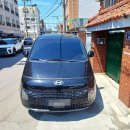 신형엔지니어링 | 스타리아 문틀 손상없는 유일캐리어 신형 가로바 장착