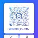 내포아이비그린 영어국어독서논술학원 이미지