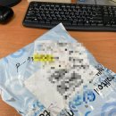 국대 유니폼 그거 어케 내꺼 되는건데... (부제: 한국 국대 유니폼 찾아 태평양을 건너보았어요-물론 내...