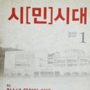 한국의 수채화 역사와 부산 이미지