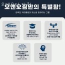 오앤오짐 장림 | 장림동헬스장 사하구 부산 헬스 PT pt 피티 오앤오짐 장림 가격 영업시간 소개