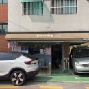 수원시 팔달구 팔달로110번길 이미지