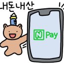 대백마트옥곡점 이미지