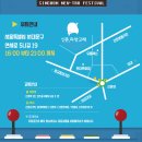 고래게임랜드 이미지