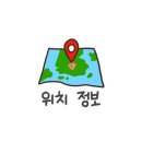 선유화길 이미지