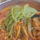 타이짬뽕인동점