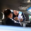 밝은 카 서비스 이미지