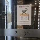 진평925 | 마포 놀이방 있는 고깃집 숯불구이 전문 진평 925 계모임 후기