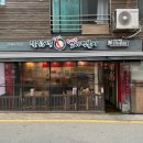 매헌로3길 8 이미지