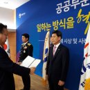 토지수용보상센터 이미지
