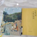 미사도서관 1층 이미지