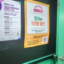 스페이스 오즈[세미나실] 네이버블로그