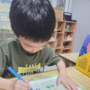 예비초등 7살 아소비학원 6개월 재원 후기