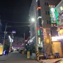 호반노래타운