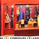 카페무늬