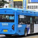 수원-1282 이미지