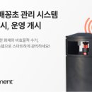 소브 이미지