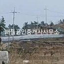 수산보건지소 이미지