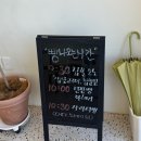 사라당 이미지