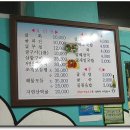 신도초등학교 앞 이미지