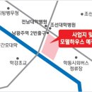 아이파크PC 이미지