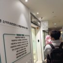 이드림치과의원 | 키즈앤드림 치과의원 추천, 첫 영유아 구강검진 및 불소 도포 후기