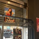 춘천 애막골 돈가스 맛집 로스카츠 히레카츠 피플스클럽 내돈내산 솔직후기