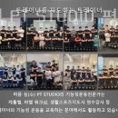 마음STUDIO