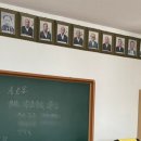 함평향교 이미지