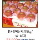미즈샵 이미지