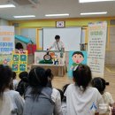 토성초등학교 병설유치원 이미지