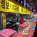 백만전 이미지