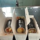 마녀김밥강동점 | 강동구 카페투어, 쭈꾸미 기타 먹부림 맛집투어