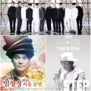 루한컴퍼니 이미지