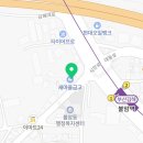 (주)참인물류넷 이미지