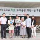 브랜드 천사
