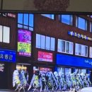 법무사유종근사무실 이미지